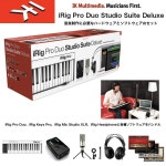 Yahoo!オークション- IK Multimedia iRig Pro DUO モバイルインターフェイス｜直輸入品の製品情報 Yahoo!オークション- IK Multimedia... 