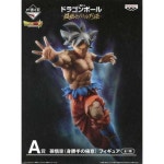 Yahoo!オークション- トランクス ドラゴンボール レジェンズ DRAGONBALL LEGENDS COLLAB-TRUNKS-の製品情報 Yahoo!オークション... 