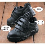 Yahoo!オークション- セフメイトワーク マジックテープ 26.0cm 富士手袋工業 9988-26.0 (69-0327-85)の製品情報 Yahoo!オークション... 