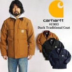 Yahoo!オークション- カーハート Carhartt 103828 デトロイトジャケット｜メンズ 12oz ヘビーコットン ダック ワークジャケット アウター... 