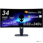 Yahoo!オークション- MAG 242Fの製品情報 Yahoo!オークション- MAG 242Fの製品情報、価格比較}