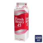 Yahoo!オークション- 明治フレッシュホイップ 1000ml×1本の製品情報 Yahoo!オークション- 明治フレッシュホイップ 1000ml... 