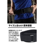 （トレーニングベルト） G3322 (ＸＬ （９５~１０５ｃｍ）... （トレーニングベルト） G3322 (ＸＬ （９５~１０５ｃｍ）)の製品情報、... 