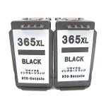 Yahoo!オークション- キヤノン FINEカートリッジ BC-365XL（ブラック 大容量）×2個の製品情報 Yahoo!オークション- キヤノン... 