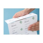 ェットプリ (まとめ) 51131 1冊(10シート) 〔×30セット〕 リコメン堂 - 通販 - PayPayモール エーワン... 