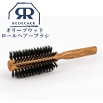 ブラシ 700029の製品情報 Yahoo!オークション- レデッカー REDECKER... ラージ ウッドピン オーバル ブラシ 700029の製品情報、価格比較}