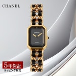Yahoo!オークション- J12 42mm H3131 （BK）の製品情報 Yahoo!オークション- J12 42mm H3131 （BK）の製品情報、価格比較}