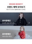 [로아앤제인] 가을추천 아우터 가디건 | 키디키디(KIDIKIDI)