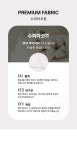 거품없이 누리자, 이랜드몰 | Elandmall.co.kr