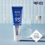 메디안 치석 오리지널 치약 120g 3입 3개- 이랜드몰