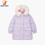 NEPA KIDS 네파키즈 리브라 여아 다운자켓 KI82058_927- 이랜드몰