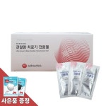 가정용 골관절염치료기 닥터88 치료전용젤 60포- 이랜드몰