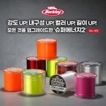 버클리 슈퍼 에너지2 나일론 라인 낚시줄- 이랜드몰