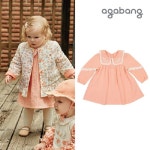 아가방 체인자수카라원피스_01Q524051- 이랜드몰