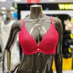 원더핏 노와이어 볼륨브라 WBWBR3K14T RD- 이랜드몰