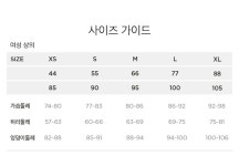 꽈배기 기본R가디건 JVCK233Z7 NC청주점- 이랜드몰