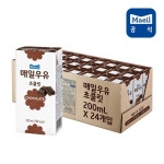 매일 멸균우유 초코 200ml 24팩/우유/음료/음료수- 이랜드몰