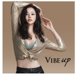 비너스(VENUS)[23AW광고](큰컵) 0971뉴바이브업 뉴메모리 베이직몰드브라(D컵)- 이랜드몰