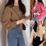 H8873로에지가디건- 이랜드몰