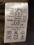 이랜드 공식 온라인 패션스토어, 이랜드몰 | Elandmall.co.kr 거품없이 누리자, 이랜드몰 | Elandmall.co.kr