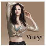 비너스(VENUS)[23AW광고](큰컵) 0971뉴바이브업 뉴메모리 베이직몰드브라(D컵)- 이랜드몰