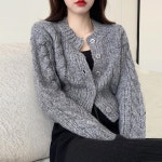 2579스티라가디건- 이랜드몰