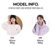 밑단 조임 조거 와이드 팬츠 TGTM23803- KIDIKIDI