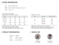 앙고라 목폴라- 이랜드몰