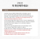 호텔탑스텐 강릉 디럭스+조식 2인+사우나 2인_주중/주말 균일가 특가- 이랜드몰