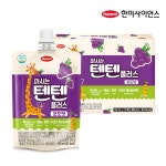 [한미]마시는 어린이 홍삼 유산균 비타민음료 텐텐플러스 포도맛 100ml 10포외~- KIDIKIDI