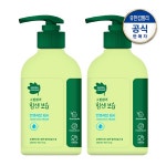 그린핑거 힘센보습 인텐시브 워시 300ml 2개- KIDIKIDI
