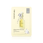 차앤박 프로폴리스 에너지 앰플 마스크 25ml- 이랜드몰