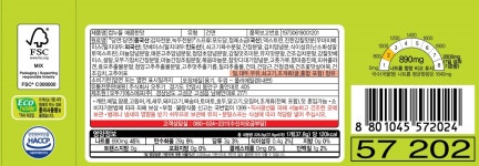 오뚜기 컵누들 매콤한맛 6입- 이랜드몰