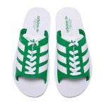 가젤 비치 그린 화이트 / JQ7426_FLADES3U07- 이랜드몰