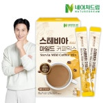 네이처드림 제로슈가 스테비아 마일드 커피믹스 9.5g 30포 x 1박스- 이랜드몰