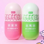 GRN 벨리곰 슬림밸런스 분홍이 초록이 1SET- 이랜드몰