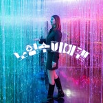 이미지