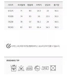 크로커다일레이디 일자체크바지 CLCWPT102 NC_중앙로역점- 이랜드몰