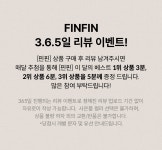 [핀핀]플라워캉캉 스윔웨어 3P세트(바디수트)_4컬러- KIDIKIDI