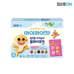 집으로ON 핑크퐁 클레이쿠키만들기 250g- KIDIKIDI