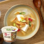 햇반 컵반 컵밥 황태국밥 170g x12개- KIDIKIDI