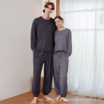 [SET] 공용 데일리 라운드 넥 긴팔 라운지 ANLA23876- 이랜드몰