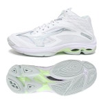 미즈노 웨이브 라이트닝 Z7 미드 배구화 배드민턴화 인도어화 운동화 V1GC2250-37- 이랜드몰