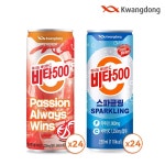 광동 비타500F 240ml x 24캔 + 스파클링 250ml x 24캔- 이랜드몰