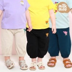 [밀크마일] 뉴알로알로크로커슬럽조거팬츠- 이랜드몰