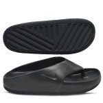 나이키 캄 플릿플랍 쪼리 FD4115-001- 이랜드몰