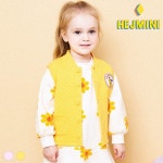 포근이파스텔베스트- KIDIKIDI