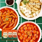 [fresheasy] 떡볶이/순대튀김 분식 골라담기- 이랜드몰