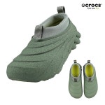 크록스 CROCS 매장판 남여공용 에코 샌드스톰 210047-308 모스- 이랜드몰