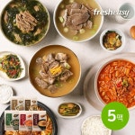 [fresheasy] 프레시지 즉석국 탕 찌개 6종 6팩 혼합(각 1팩씩)- 이랜드몰
